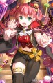 ハロウィン☆ノアちゃん