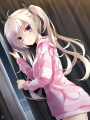 栞那