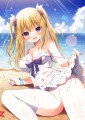 お誘い