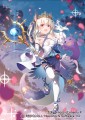 【X/Z】薄明を揺蕩う 姫君と竜