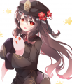胡桃