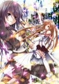 SAO
				/ヱヰゑ