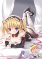 我が真名はレイシス・ヴィ・フェリシティ・煌　あ、あんちゃん！