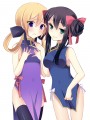 チャイナ服っていいよね/あげきち