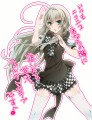 ニャル子おお/キリト