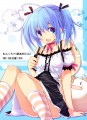むんくろ!!!読本2012(上)/ちり＠3日目 東F-31b
