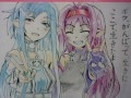 SWORD ART ONLINE  mother's rozario
				/スバル