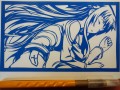 アスナ　切ってみた
				/海苔