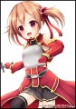 シリカた～～んprpr/rinsu