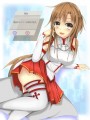 寿退社おめでとう！
				/や紘
