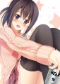 今日泊まっていってもいいかな…♥
				/ふゆら