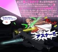 攻略組みアスナの日常11
				/鳳凰院HENTAI凶真