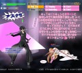 攻略組みアスナの日常12
				/鳳凰院HENTAI凶真
