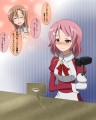 リズにお願い
				/はすばん