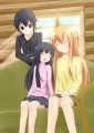 あたたかい家庭/三河屋∀