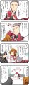 ＳＡＯ14話＋α/きむら秀一