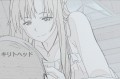 お楽しみ中/omepulerl