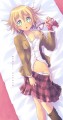 初めての・・・