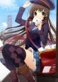 空の郵便屋さん/おはる