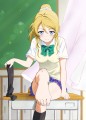 「舐めなさい。」