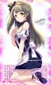 ことりちゃん