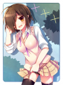 遊ぼーよ