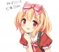 七瀬日和ちゃん
