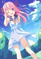 せいりょうかん