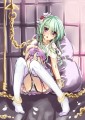 籠女