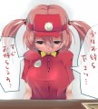 僕「スマイルください！