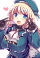 愛宕