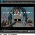 ドキッ！丸ごと水着！艦娘だらけの水泳大会！