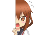 ちらっと雷ちゃん