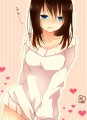 「あんまり見ないで…」