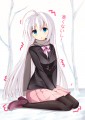 やせ我慢