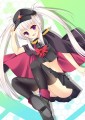 僕のパンツが見たいとか