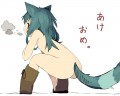 いまからします