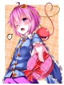 バレンタインさとりん