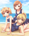 すく水三姉妹
