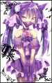 やみらーー