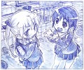キルミーバレンタイン