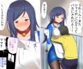ママ●もん