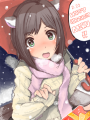 ぴ、Pちゃん？