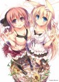 むにむに