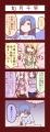 如月千早
