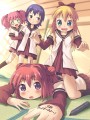 娯楽部
