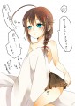 初夜!