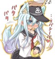 ホワイトデー