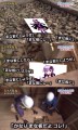 まな板にしようぜ！