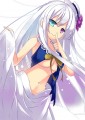内緒の話をしよう